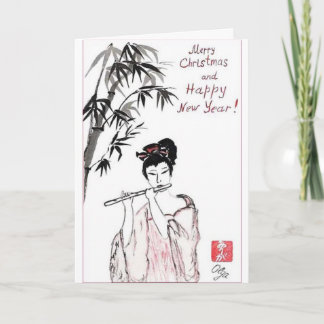 Cartes Pour Fêtes Annuelles Salutations de vacances