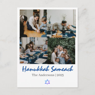 Cartes Pour Fêtes Annuelles sameach hanoukka   Hanoukka photo de la famille Co