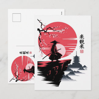 Cartes Pour Fêtes Annuelles Samouraï Chat Noir Japonais Guerrier Vintage 
