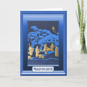 Cartes Pour Fêtes Annuelles Scène bleue de nativité