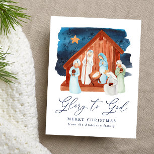 Cartes Pour Fêtes Annuelles Scène de la Nativité à l'aquarelle Gloire à Dieu N