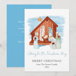Cartes Pour Fêtes Annuelles Scène de la Nativité à l'aquarelle Gloire au Roi N