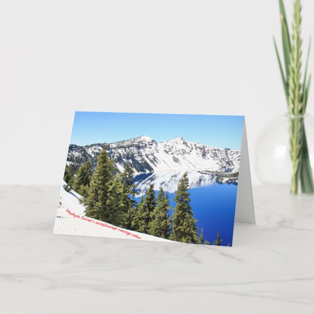 Cartes Pour Fêtes Annuelles Scène d'hiver pour Noël Polonais 1 (Devant)