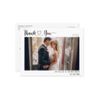 Script moderne avec Mariage de coeur Photo Merci