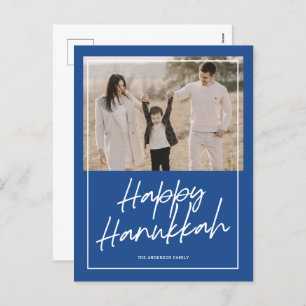 Cartes Pour Fêtes Annuelles Script moderne Happy Hanoukka photo de vacances Po