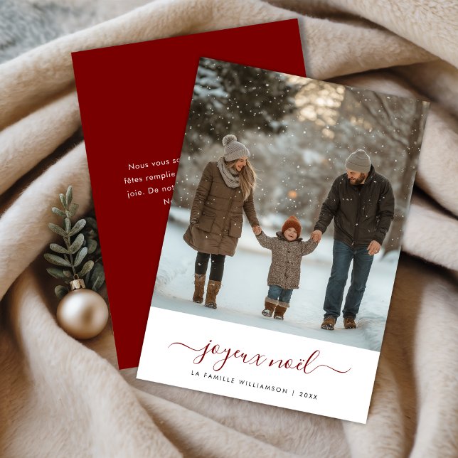 Cartes Pour Fêtes Annuelles Script Whimy French Christmas Joyeux Noël Photo (Créateur téléchargé)