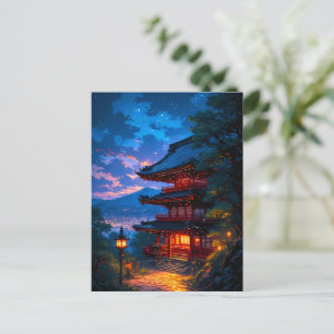 Cartes Pour Fêtes Annuelles Seichi no Yoru (nuit sacrée)