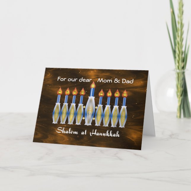 Cartes Pour Fêtes Annuelles Shalom chez Hanoukka, avant réceptif (Devant)