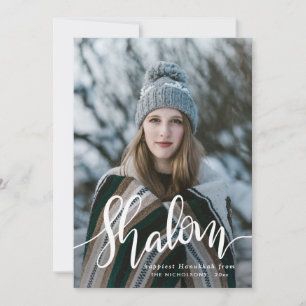 Cartes Pour Fêtes Annuelles Shalom White Script Photo Overlay Hanukkah