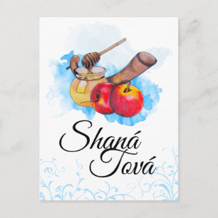 Cartes Pour Fêtes Annuelles Shana Tova / Rosh Hashanah