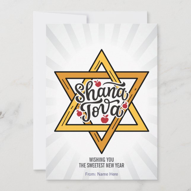 Cartes Pour Fêtes Annuelles Shana Tova, Rosh Hashanah, Nouvel An juif (Devant)