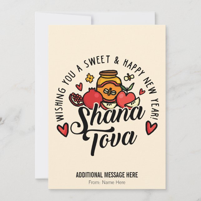 Cartes Pour Fêtes Annuelles Shana Tova, Rosh Hashanah, Nouvel An juif (Devant)