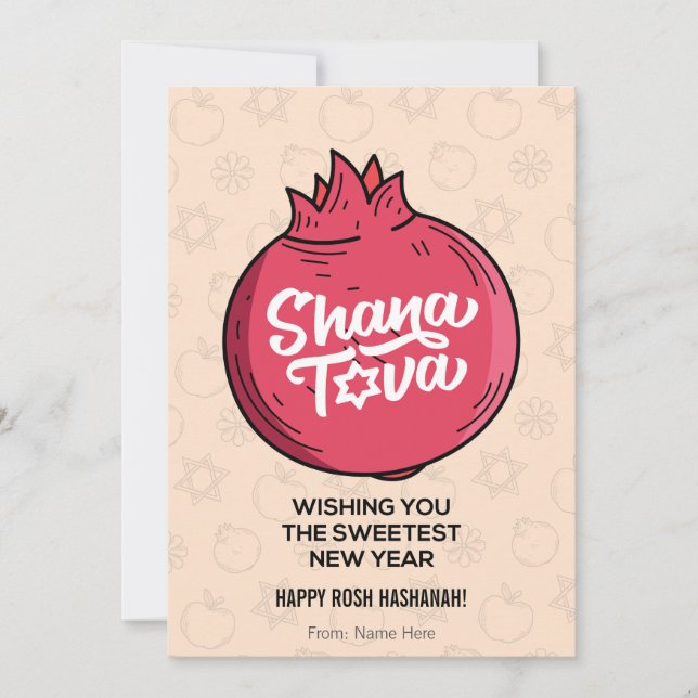 Cartes Pour Fêtes Annuelles Shana Tova, Rosh Hashanah, Nouvel An juif (Devant)