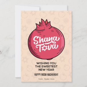 Cartes Pour Fêtes Annuelles Shana Tova, Rosh Hashanah, Nouvel An juif