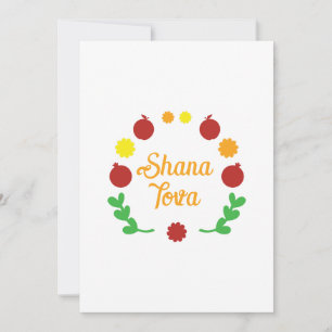 Cartes Pour Fêtes Annuelles Shana Tova Salutation avec des pommes et des grena