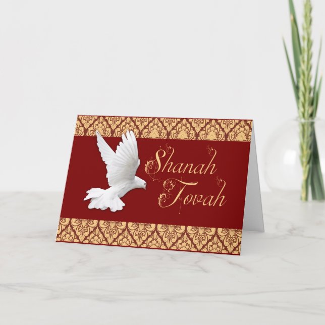 Cartes Pour Fêtes Annuelles Shanah Tovah Happy Rosh Hashanah Dove Holiday (Devant)