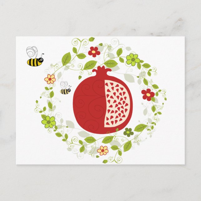 Cartes Pour Fêtes Annuelles Shanah Tovah Rosh Hashanah Nouvel An juif (Devant)