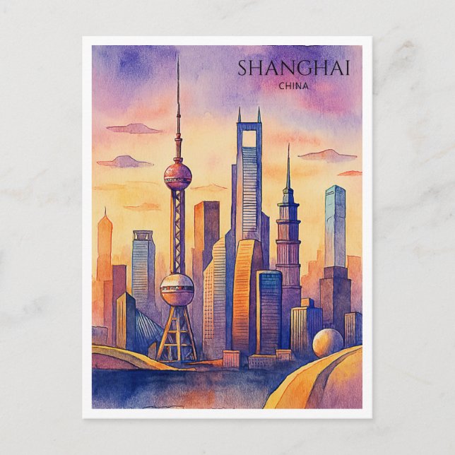 Cartes Pour Fêtes Annuelles Shanghai Skyline Chine Voyage Aquarelle (Devant)