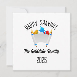Cartes Pour Fêtes Annuelles Shavuot Juive Fête Nom de famille personnalisé