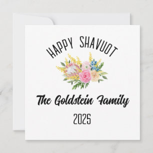 Cartes Pour Fêtes Annuelles Shavuot Juive Fête Nom de famille personnalisé