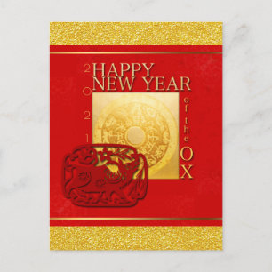 Cartes Pour Fêtes Annuelles Signes Zodiac Ox Papercut Chinese Année 2021 VHPC