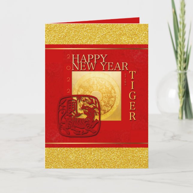Cartes Pour Fêtes Annuelles Signes Zodiac Tiger Papercut Chine Année 2022 VGC (Devant)