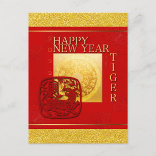 Cartes Pour Fêtes Annuelles Signes Zodiac Tiger Papercut Chine Année 2022 VHPC