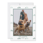 Simple moderne arbre de Noël vert