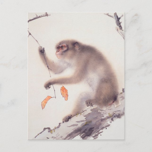 Cartes Pour Fêtes Annuelles Singe Japonais peinture chinois Zodiac Anniversair (Devant)