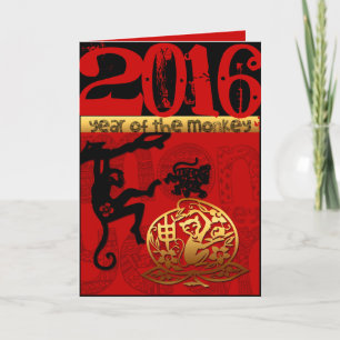 Cartes Pour Fêtes Annuelles Singe mignon Chinois année Zodiac Anniversaire GC