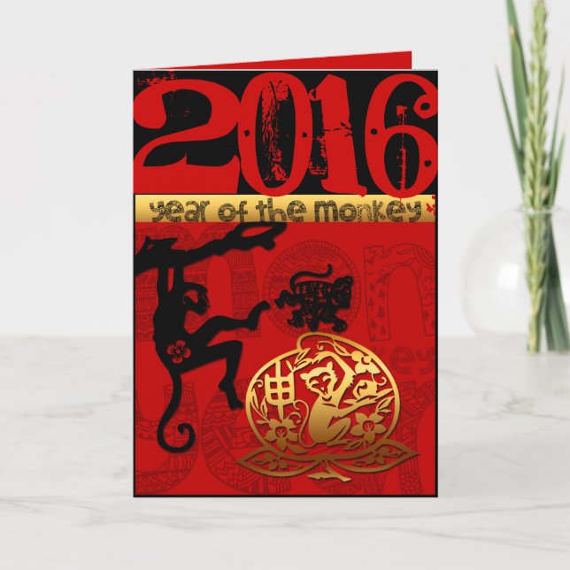 Cartes Pour Fêtes Annuelles Singe mignon Chinois année Zodiac Anniversaire GC (Devant)