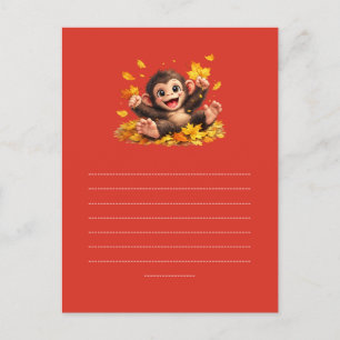 Cartes Pour Fêtes Annuelles Singe souriant aux grands yeux ludique tropical
