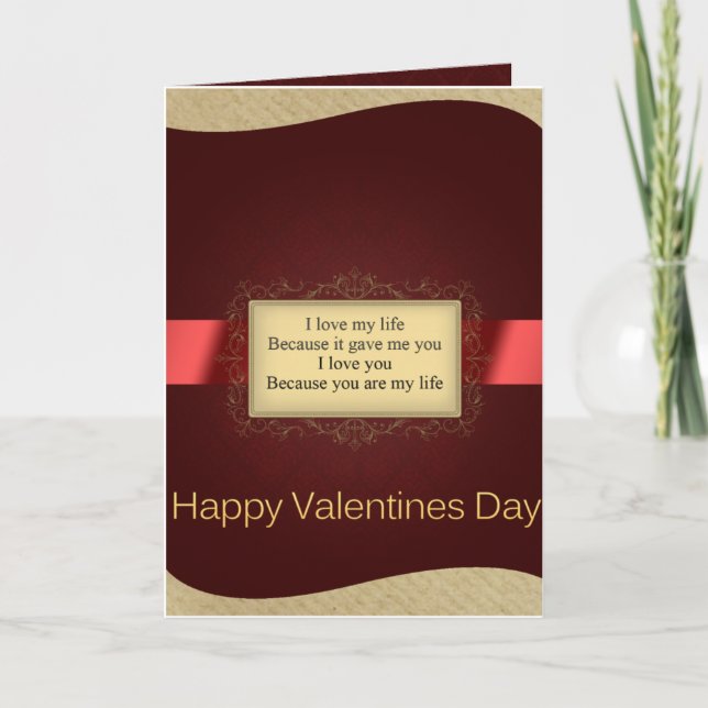 Cartes Pour Fêtes Annuelles Souhaitez-vous la Saint-Valentin (Devant)