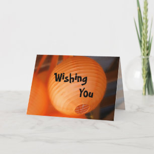 Cartes Pour Fêtes Annuelles Souhaits d'anniversaire