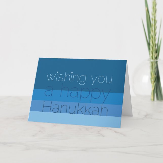 Cartes Pour Fêtes Annuelles Souhaits de Hanoukka (Devant)
