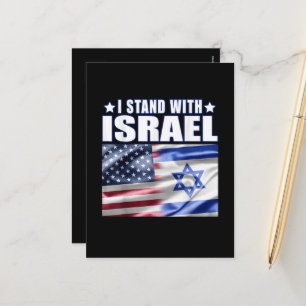 Cartes Pour Fêtes Annuelles Soutenez Israël Je suis avec Israël 
