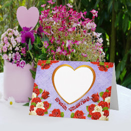 Cartes Pour Fêtes Annuelles Special Valentine, Roses et Frame Ajouter une phot