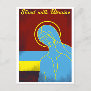 Cartes Pour Fêtes Annuelles stand avec l'Ukraine "Jaune bleu" de la paix color