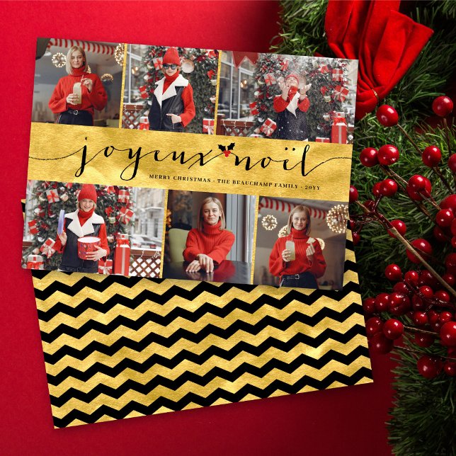 Cartes Pour Fêtes Annuelles Style Gold Joyeux Noel 6 Photo Moderne Noël (Créateur téléchargé)