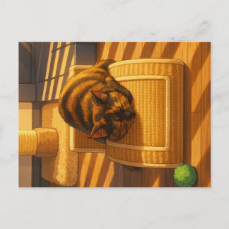 Cartes Pour Fêtes Annuelles Suki's Sunny Nap