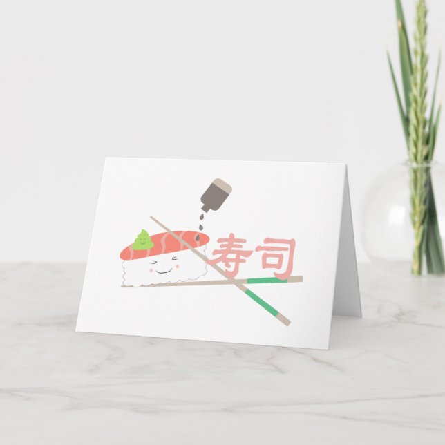 Cartes Pour Fêtes Annuelles Sushi (Devant)