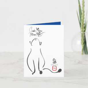 Cartes Pour Fêtes Annuelles Tableau original Chat Nouvel An vietnamien 2023 VG