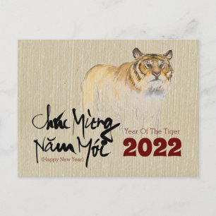 Cartes Pour Fêtes Annuelles Tableau original Tigre Nouvel An vietnamien 2022 P