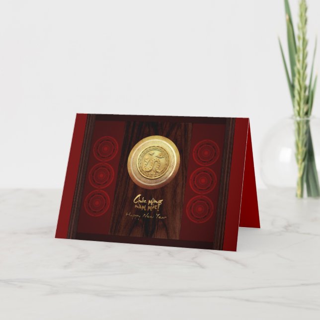 Cartes Pour Fêtes Annuelles Tambours de bronze vietnamien Têt Snake Nouvel An  (Devant)