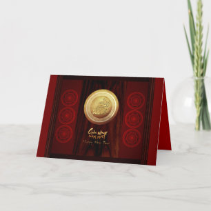 Cartes Pour Fêtes Annuelles Tambours en bronze vietnamien Têt Dragon Nouvel An