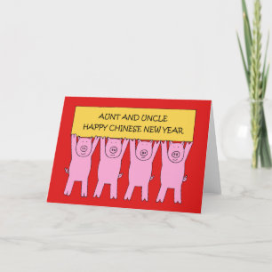 Cartes Pour Fêtes Annuelles Tante et oncle Joyeux Nouvel An chinois du PIg