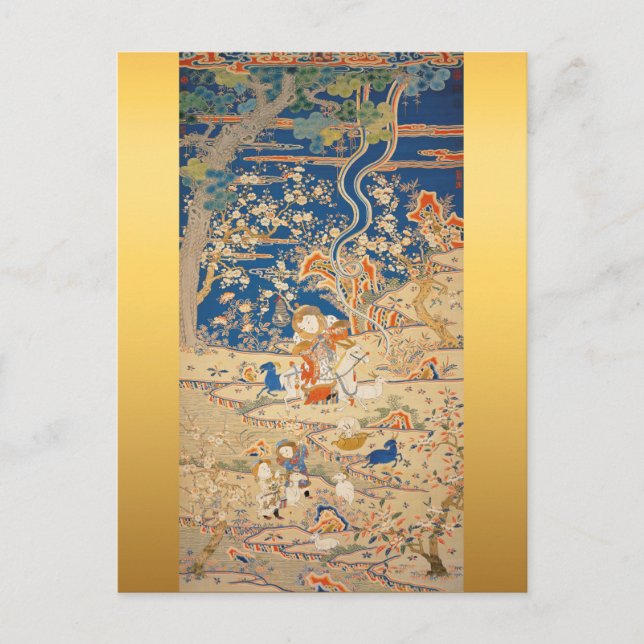 Cartes Pour Fêtes Annuelles Tapisserie de chèvres Nouvel An chinois Zodiac P (Devant)