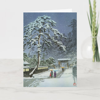 Cartes Pour Fêtes Annuelles Temple Honmonji en Neige - Kawase Hasui 川 瀬 巴 水