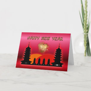 Cartes Pour Fêtes Annuelles Temple vietnamien chinois heureux de nouvelle