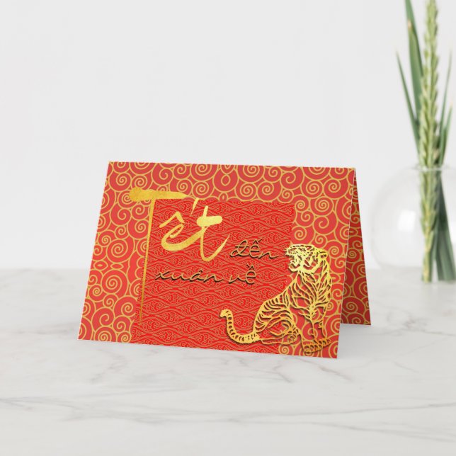 Cartes Pour Fêtes Annuelles Têt vient printemps Tigre vietnamien Nouvel An 202 (Devant)